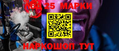 а пвп мука Гусь-Хрустальный