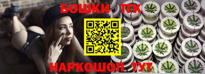 а пвп мука Гусь-Хрустальный