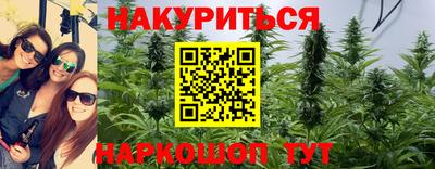 а пвп мука Гусь-Хрустальный