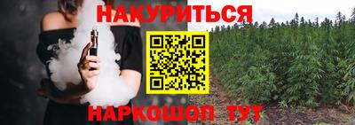 а пвп мука Гусь-Хрустальный