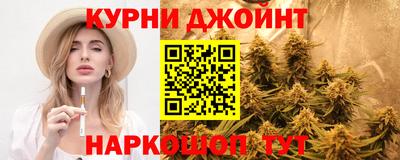 а пвп мука Гусь-Хрустальный