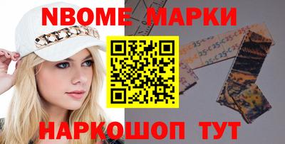 а пвп мука Гусь-Хрустальный