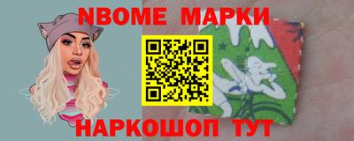 а пвп мука Гусь-Хрустальный