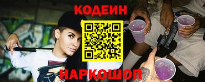 а пвп мука Гусь-Хрустальный