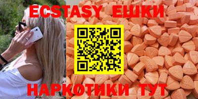 а пвп мука Гусь-Хрустальный