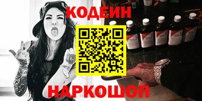 а пвп мука Гусь-Хрустальный