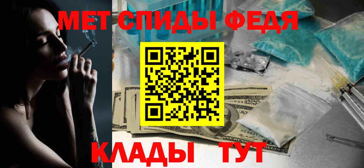 Первитин витя Новочебоксарск